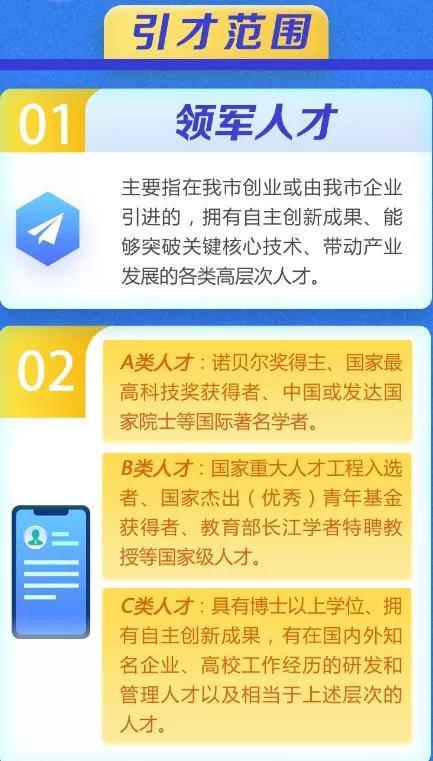 徐州2021年买房还能贷款吗,徐州2019年5月的房贷政策下限
