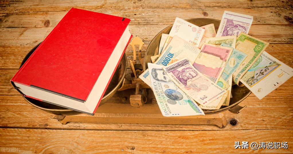 大学生创业还是选择稳定的工作,在严峻的就业形势下自主创业