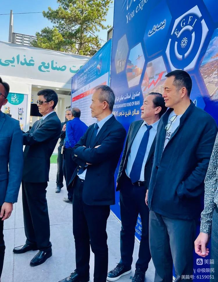 德爱会随“一带一路”经贸考察团参访伊朗