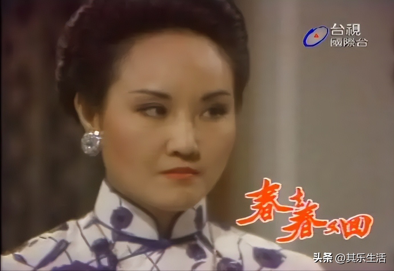刘松仁版《春去春又回》播出33年，剧中演员境况不一，多人已退圈