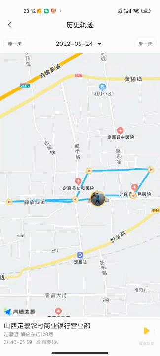 360儿童电话手表6-12岁上学专用,360儿童电话手表高颜值