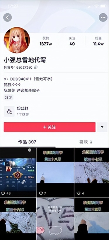 创业实战的干货,创业东北干货