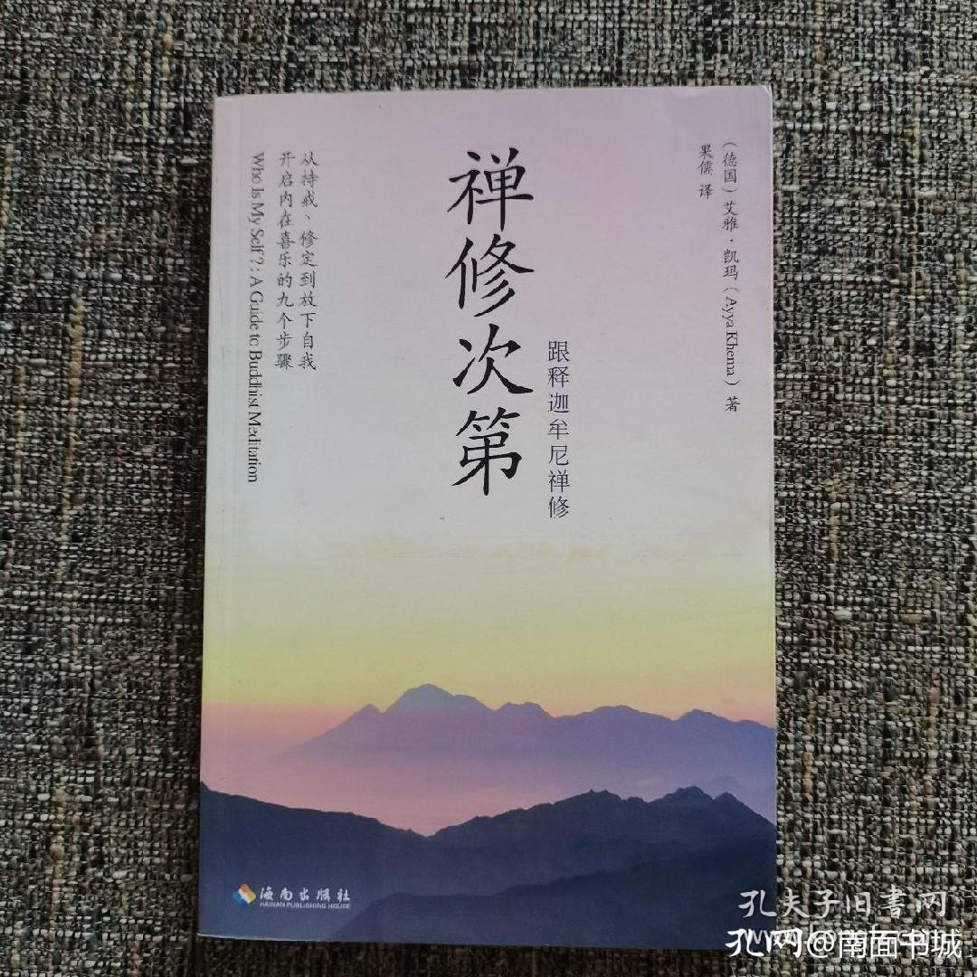 少走弯路捡漏方法,卡砖捡漏分享