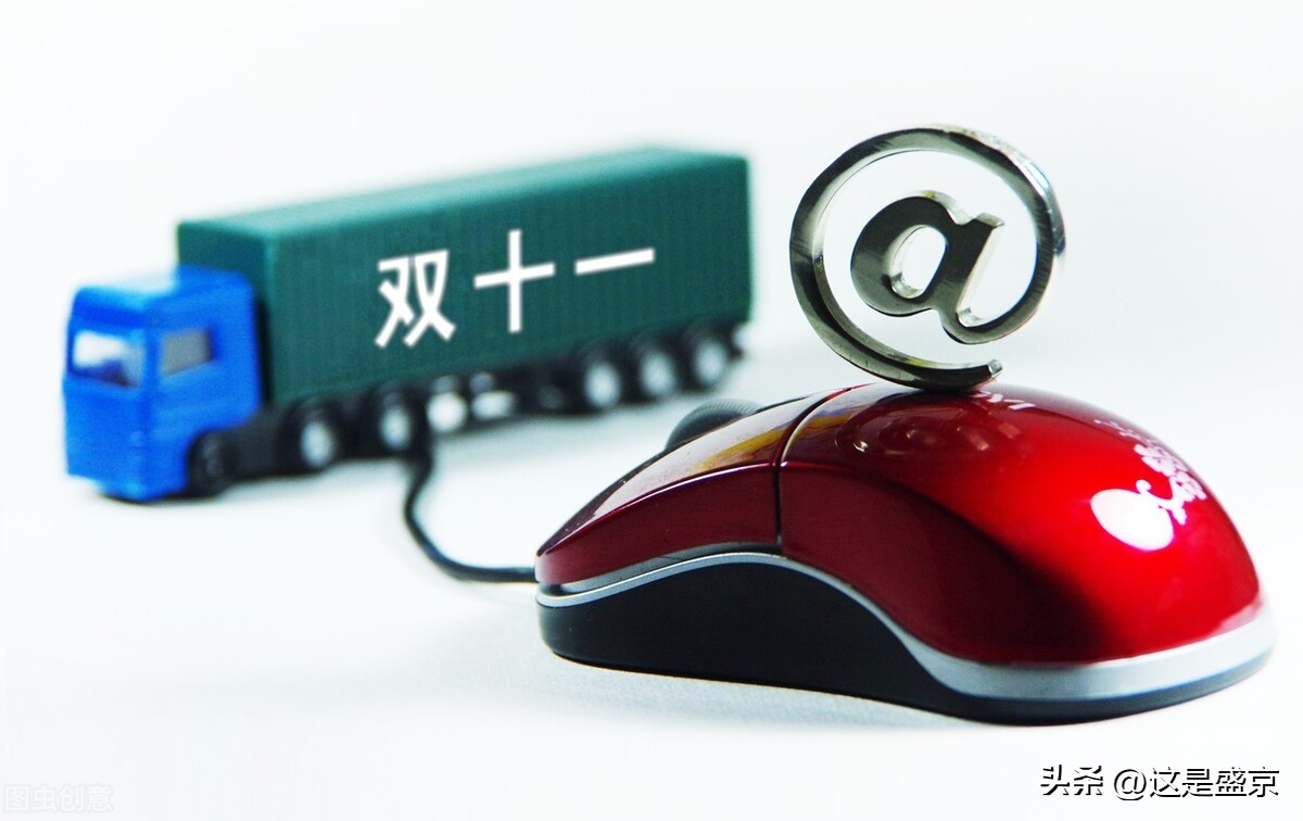 天猫双11可以用88vip券吗,今年双11天猫88会员优惠券