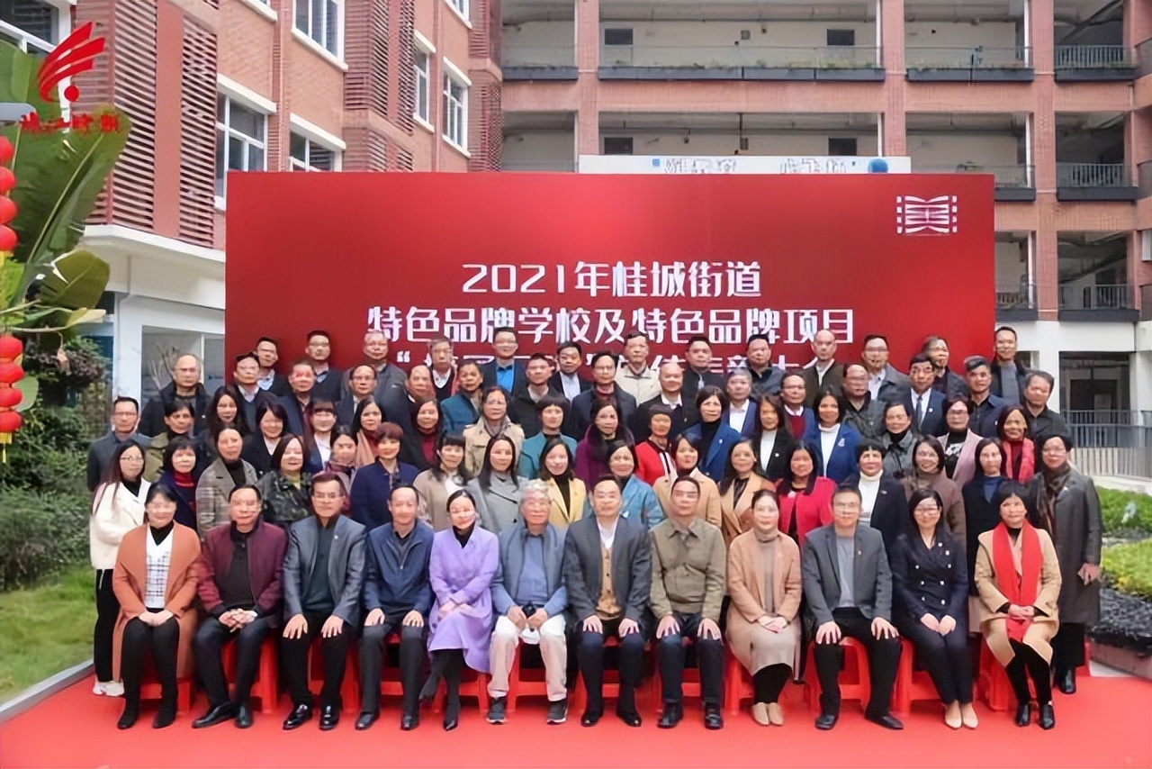 宝藏学校专业,宝藏学校都有哪些