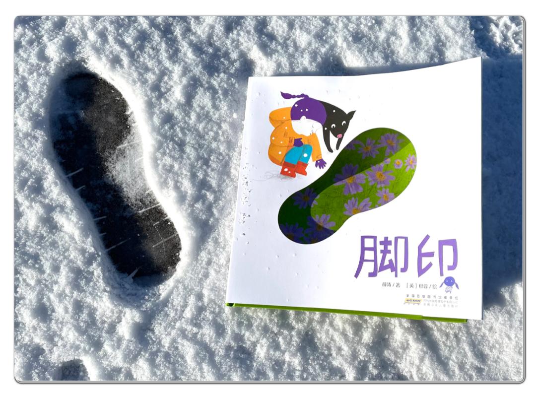 专访儿童插画艺术家郁蓉：生活中的平庸并不平庸丨名人面对面