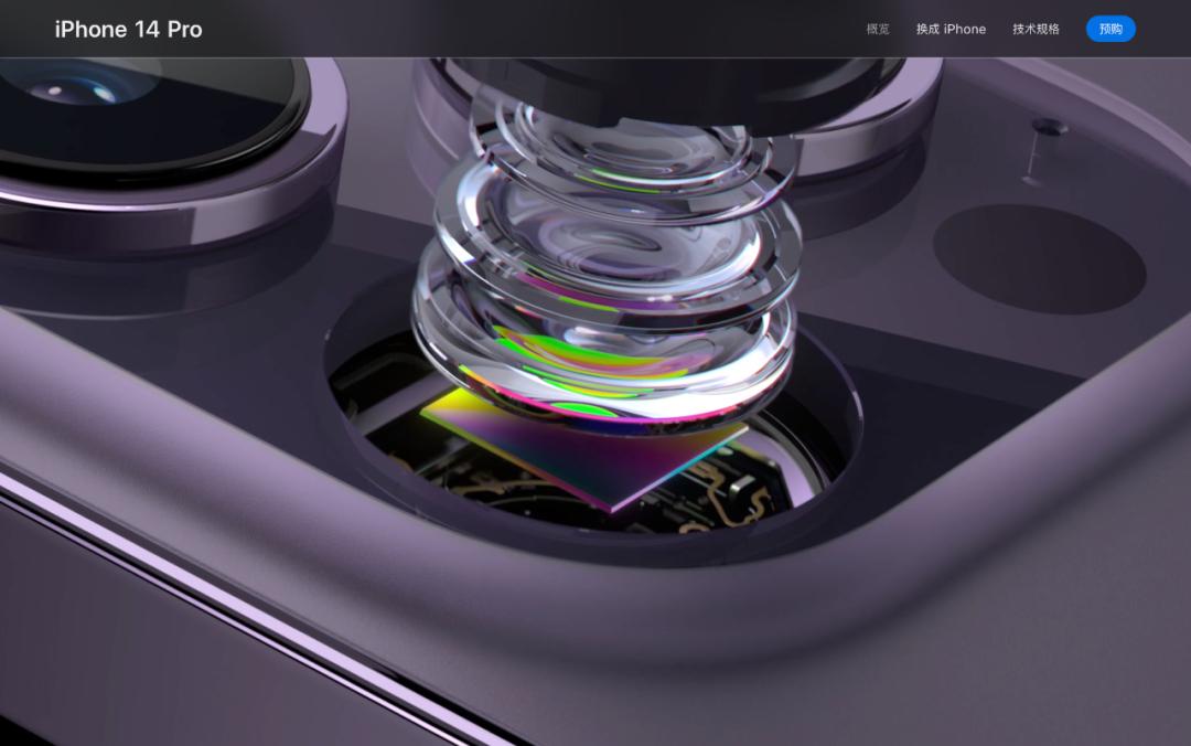 iphone14各机型电池容量,iphone14全系列电池参数对比图