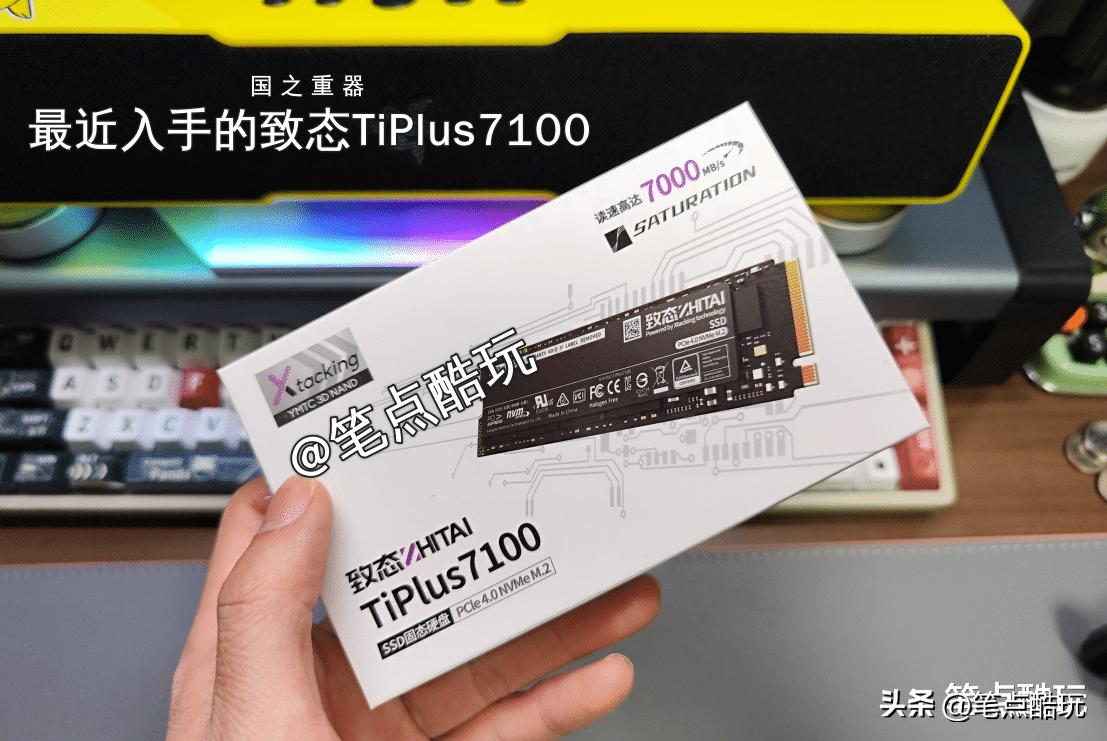 电脑新加装一个硬盘怎么分区,硬盘怎么分区怎么扩容