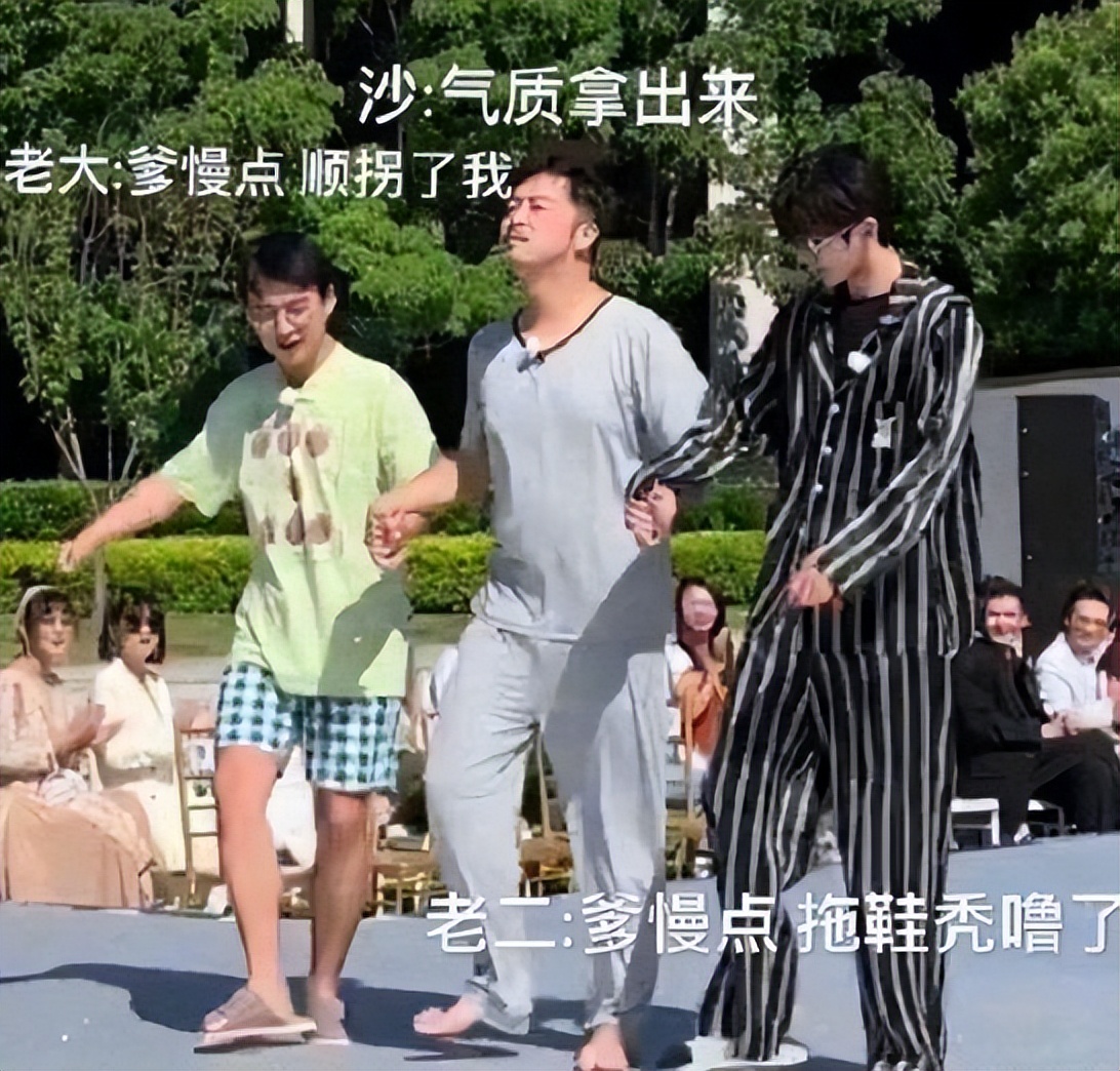 奔跑吧第十季白鹿蔡徐坤cp,奔跑吧第十季白鹿蔡徐坤路透