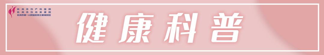 接种了九价还感染了hpv56,感染hpv接种九价还有用吗