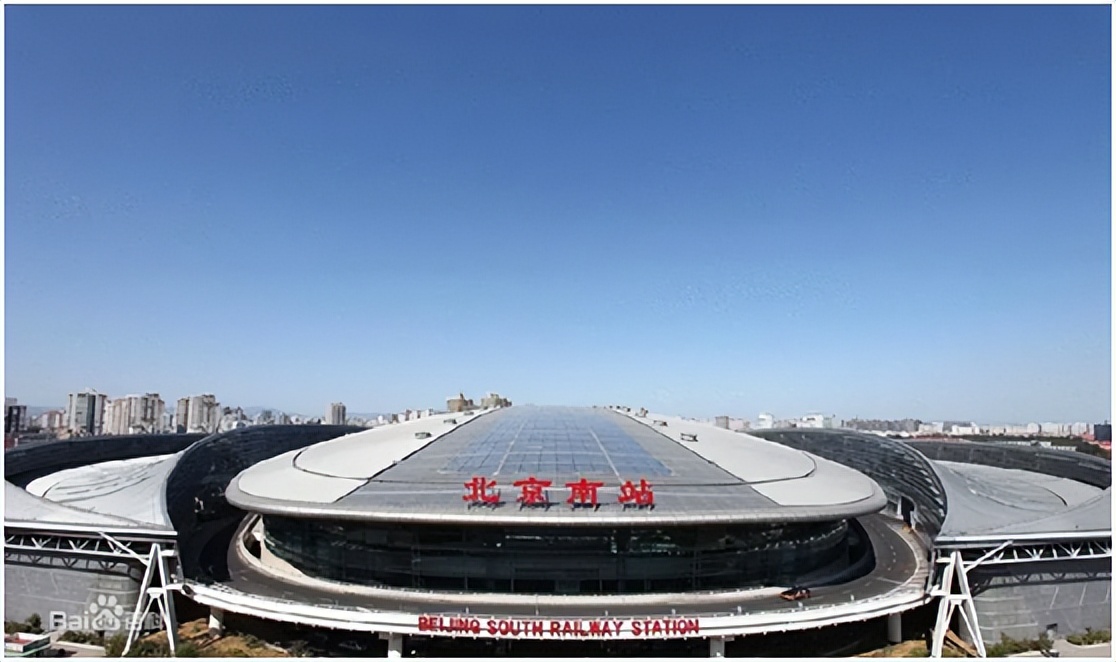 北京高铁站最新通告,北京朝阳高铁站地图
