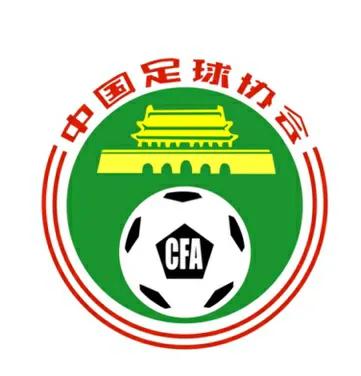 混乱不堪！足协高层快要全军覆没？中国足坛扫黑风暴来了