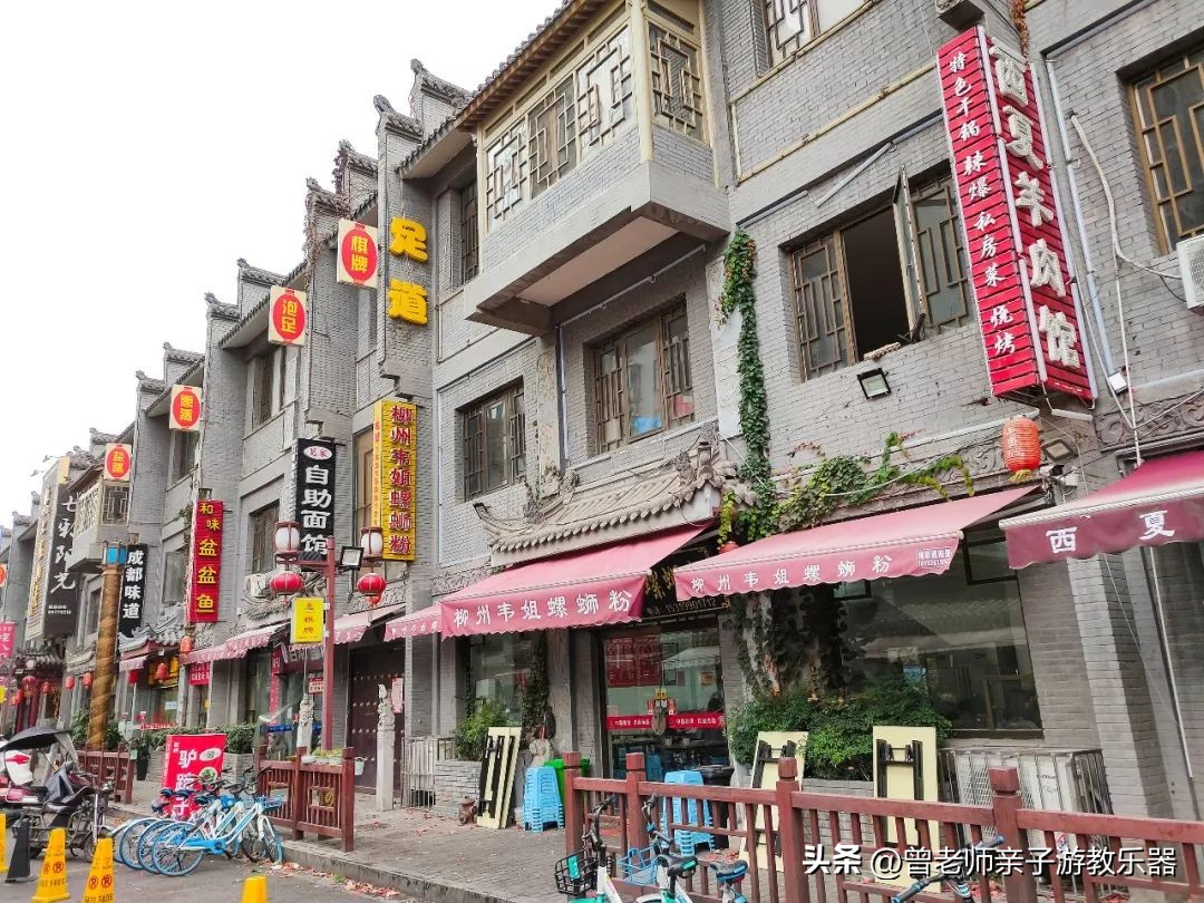 西安民俗村旅游景点攻略大全,西安周边特色古镇老街