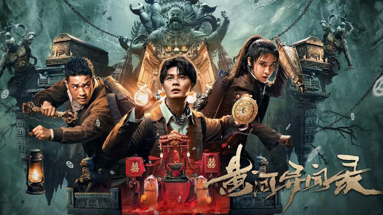 2023年9月上映的好看的新电影,2023年出的所有新电影