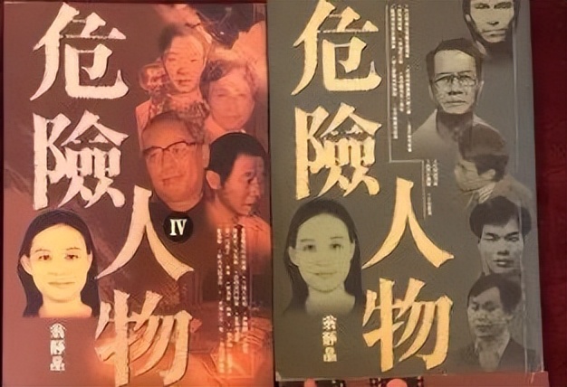 成龙谈刘嘉玲事件,刘嘉玲事件成龙声援支持