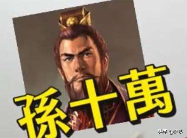 三国这个小人物决定了吕布的生死：文武双全的地方太守陈登