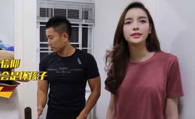 泰国最美人妖嫁给中国富豪后续,泰国最美皇后结局