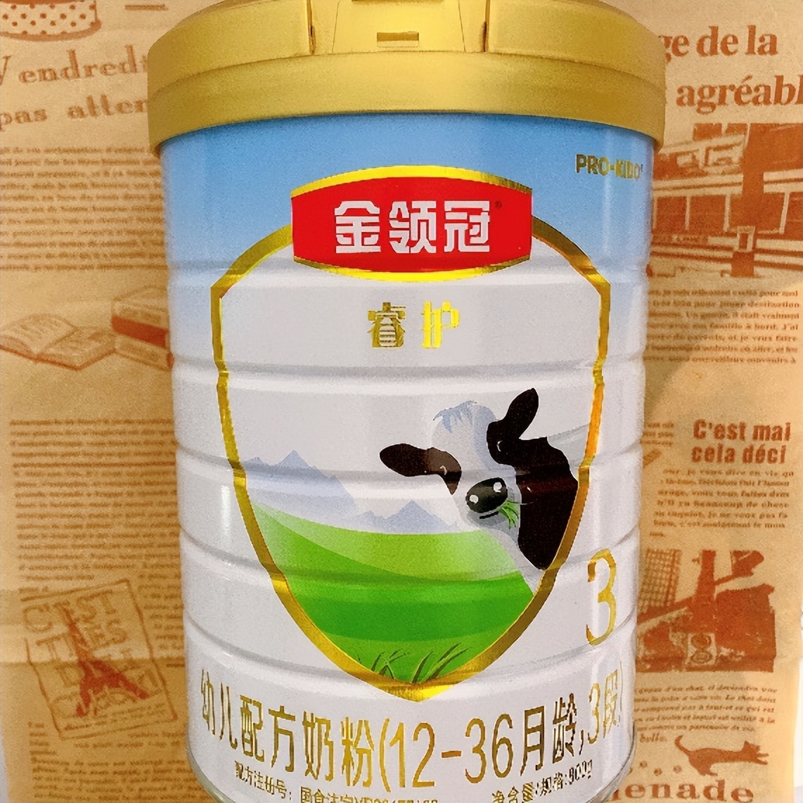 优选A*奶2**牛生牛乳奶粉，伊利金领冠睿护更适合宝宝