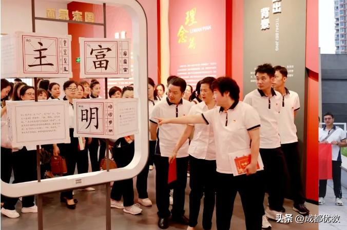 成都温江冠城实验学校教学质量,四川成都冠城实验学校