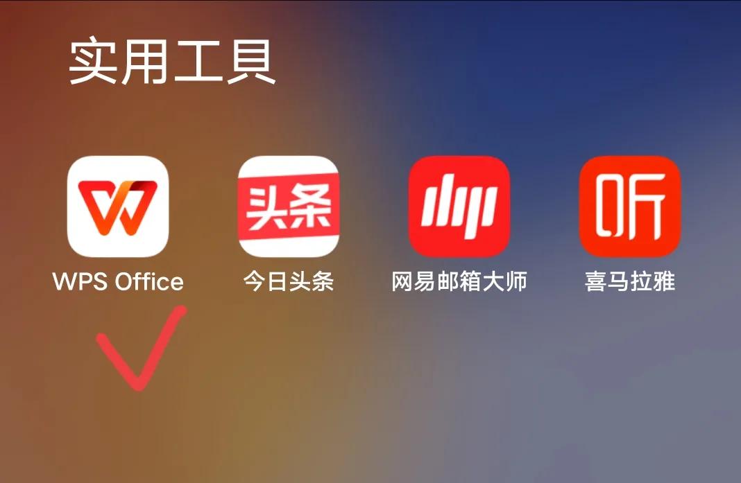 怎么在手机上写文章赚钱,怎样在手机上写文章赚钱