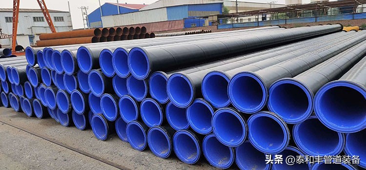 苏州tpep防腐直缝钢管批发报价,大口径tpep防腐螺旋钢管生产厂家
