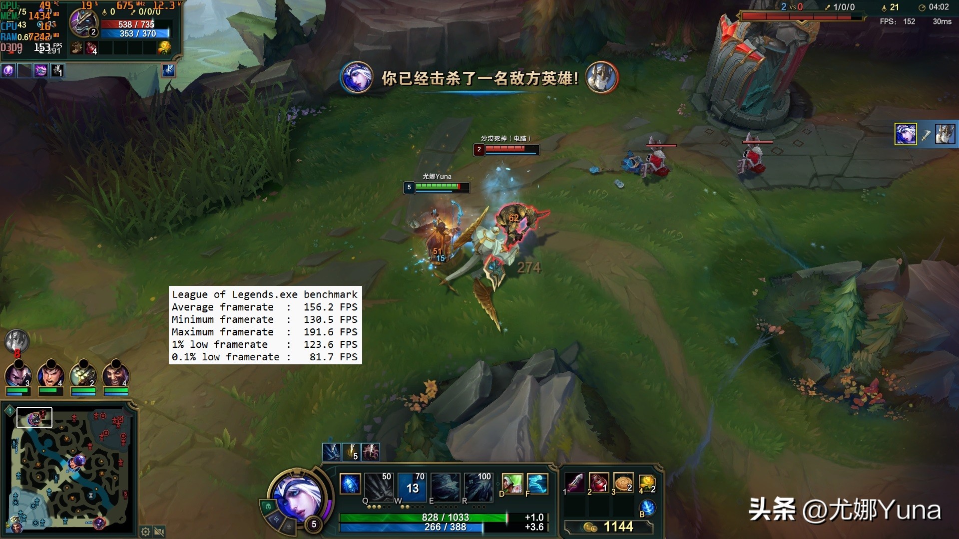 机械革命蛟龙15k3050和4050的区别,机械革命蛟龙15k3050好还是4050好