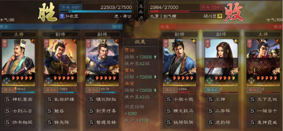 「“毒盾”测评」评级T0.5,堪称三战第一“邪”,控制即是输出