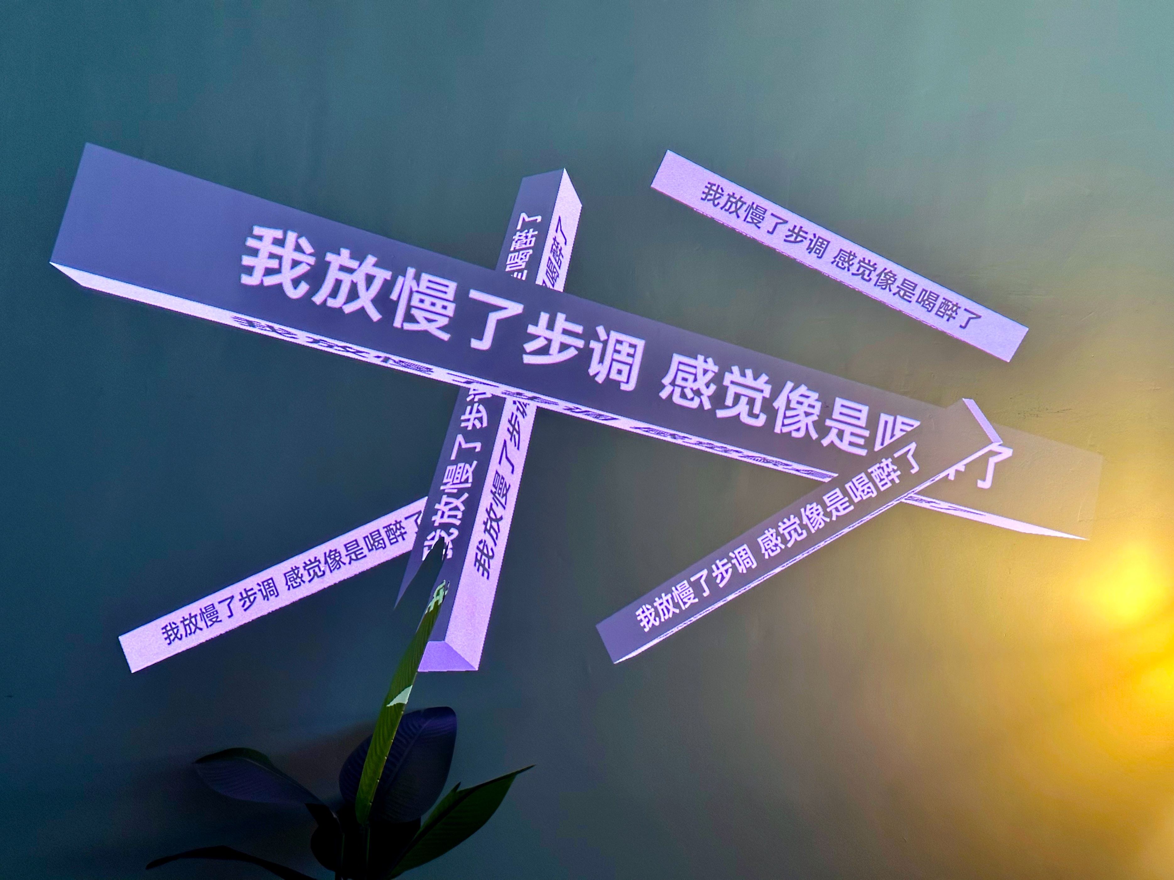 坚果n1pro对比n1ultra投影效果,坚果n1spro投影仪3d真实测评