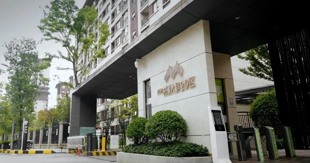 贵阳万科花溪大都会精装,贵阳花溪区万科