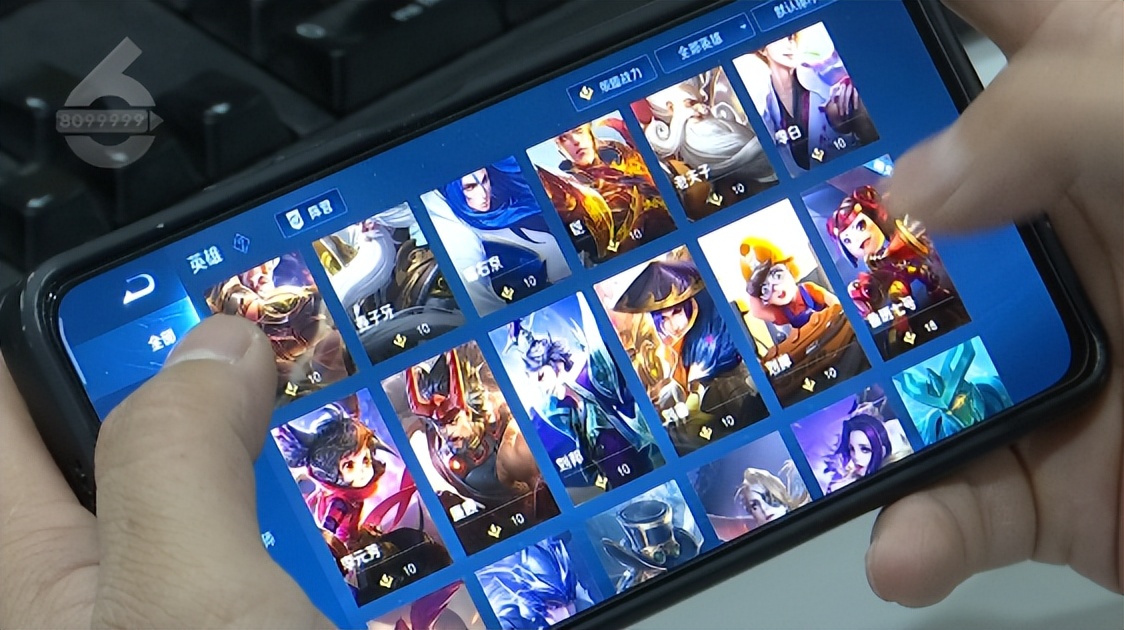 查清楚了！*子骗**怎么进的班级群？