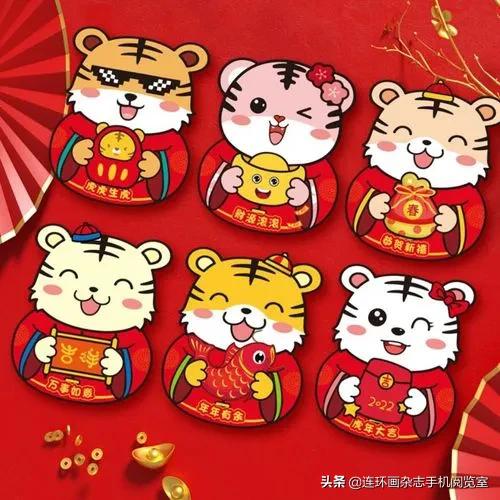 虎画卡通版,虎年的虎怎么画可爱