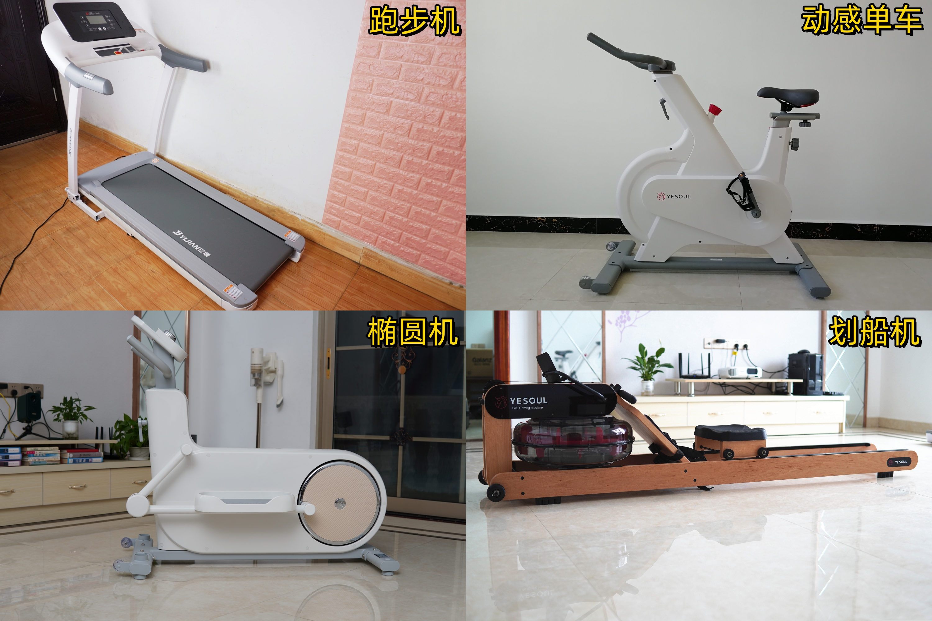 减肥神器助你告别赘肉肌肉,夏天无器械减肥操