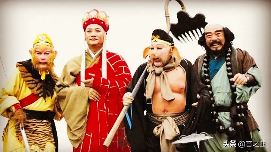 西游记里最经典的歌曲,西游记500年沧海桑田完整版歌词