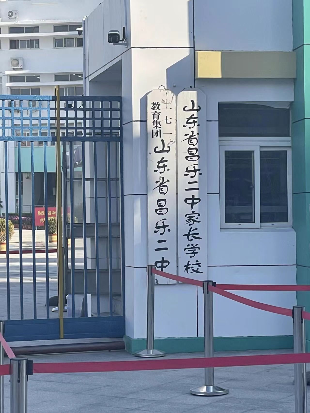 鎳傛噦楠戣,钁ｈ懀楠戣灞变笢