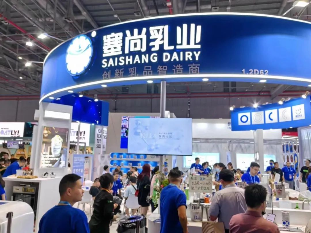 【现场】你好椰、立高等品牌亮相2023上海国际酒店及餐饮业博览会