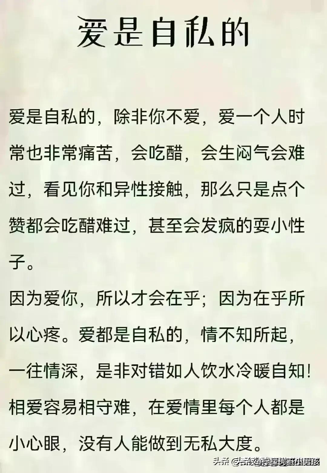 近视眼严重怎么提高视力,近视度数越来越低的小技巧