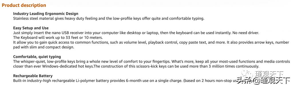 亚马逊seo什么意思,亚马逊搜索排名seo