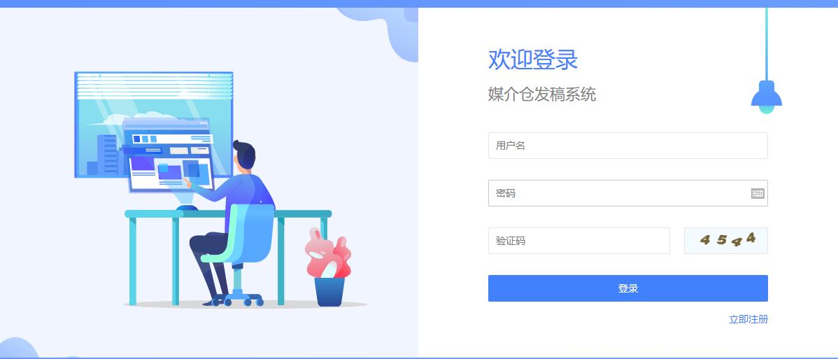 自媒体产品媒介营销策划方案,自媒体公司如何推广产品