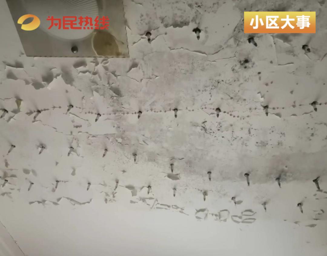 长沙地铁6号线漏水,长沙地铁2号线漏水事件