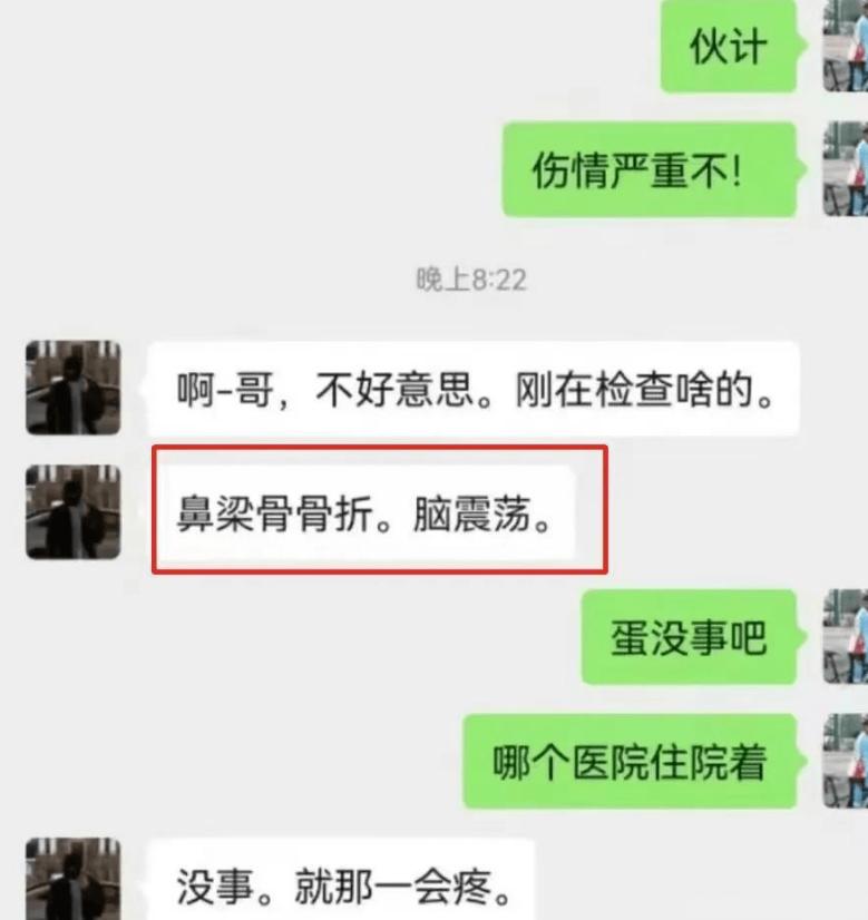 女子被司机打耳光后续赔了多少钱,女人被司机打耳光司机赔了10万