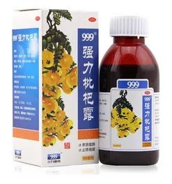 强力枇杷霜和布洛芬能一起吃吗,祖卡木颗粒能与祖帕颗粒同服吗