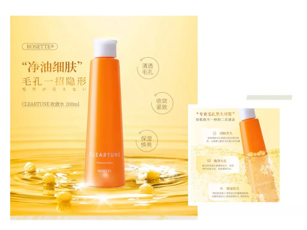 毛孔大到能插秧三招教你缩回去,毛孔粗到可以插秧该怎么自救