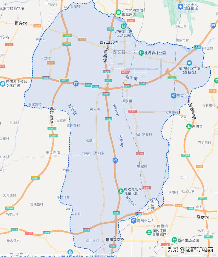 固安经济开发区简介,固安县新兴产业示范区