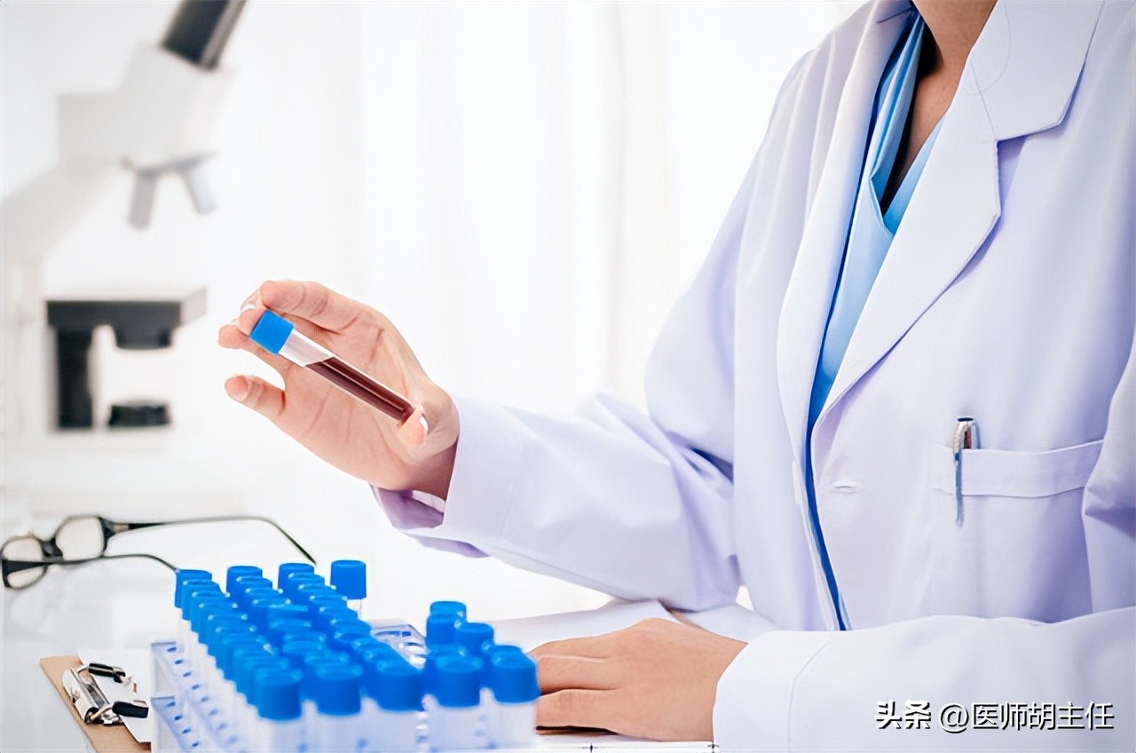 体检发现胆红素高是怎么回事,体检胆红素高怎么快速降下来