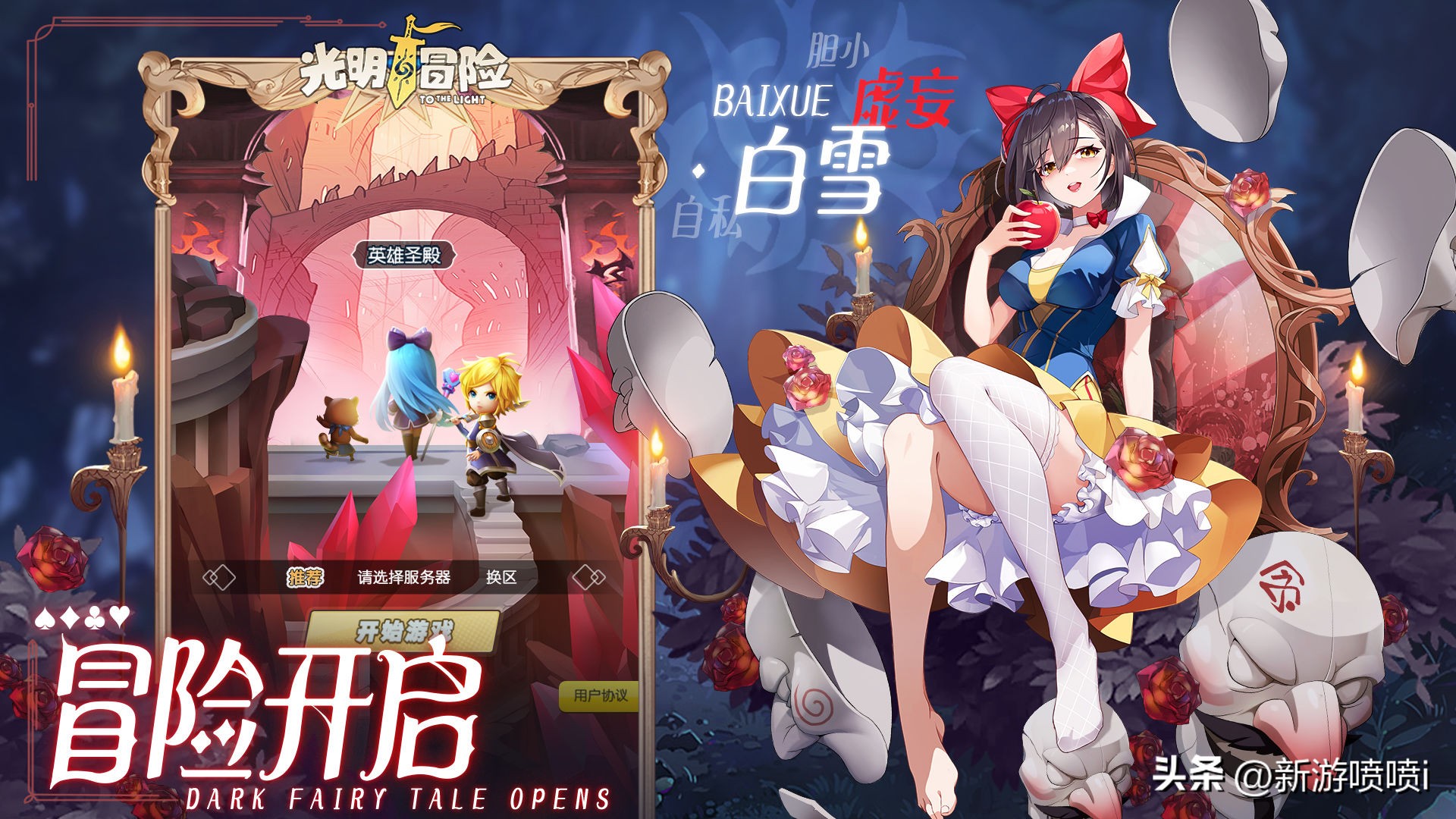 胜利女神nikke现在还值得玩吗,nikke胜利女神2月活动