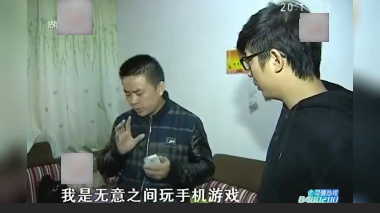 妻子出轨不承认丈夫拿出铁证,男子出轨多次女友跪地求原谅
