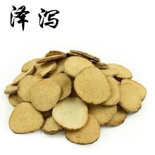 人体百病皆源,肝脾肾虚中药调理