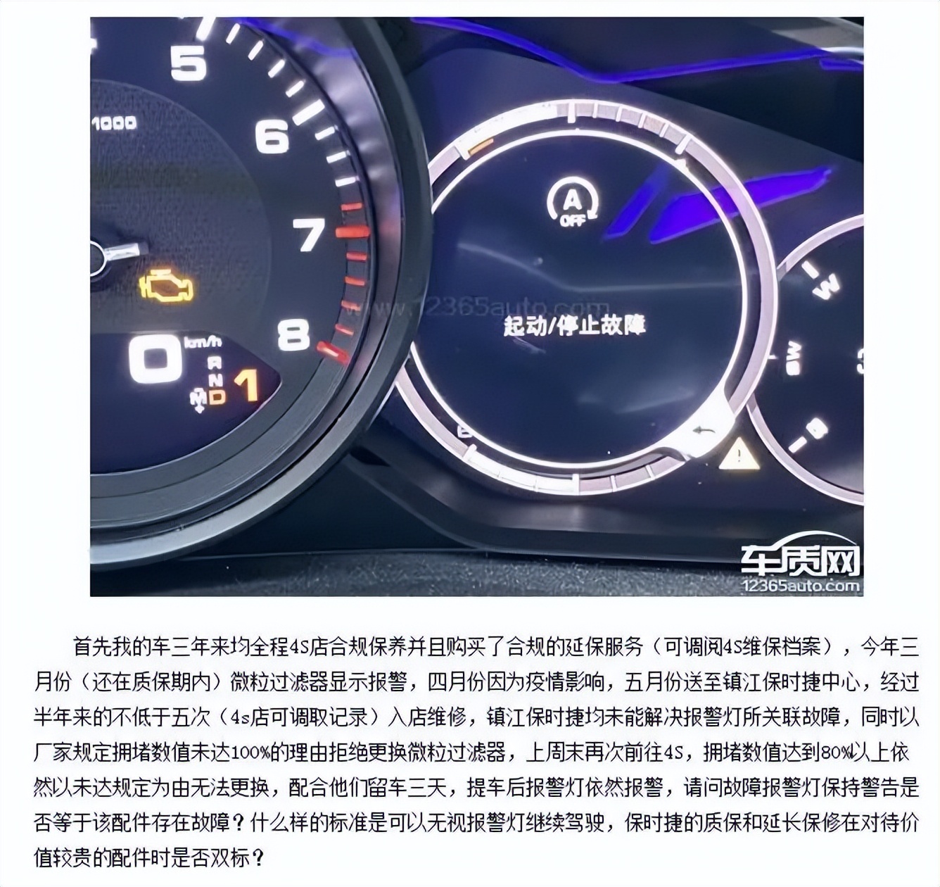 保时捷顺利上市,保时捷入驻中国市场