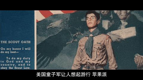 全世界上最大性丑闻曝光，恶心至极！！！