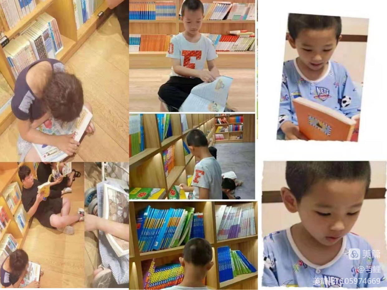 小学暑假特色作业活动总结,小学生特色暑假作业展示